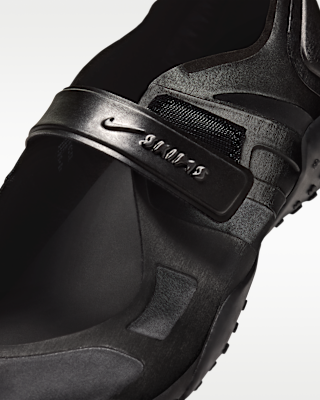 NikeSKIMS Rift Satin Women's Shoes. Nike.com